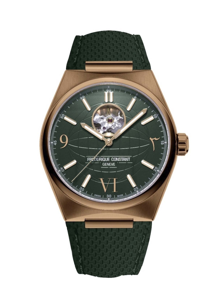 HIGHLIFE HEARTBEAT BRONZE - Image 2